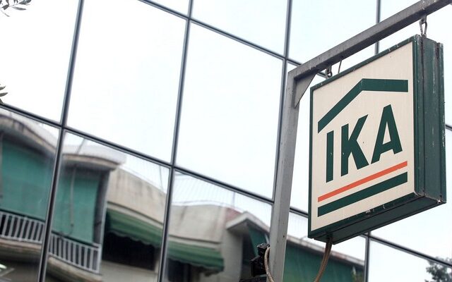 Θύμα βιαιοπραγίας υπάλληλος του ΙΚΑ Δραπετσώνας