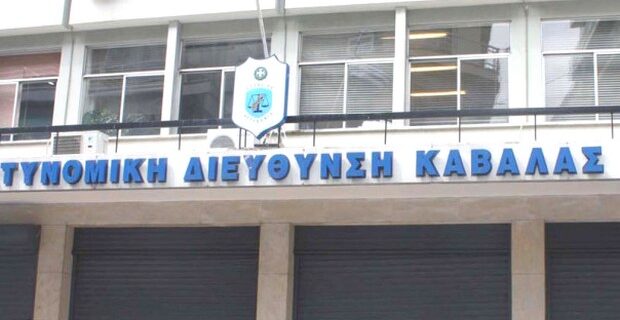 Καβάλα: Κλείδωσε σε σπίτι έξι σκυλιά και τα εγκατέλειψε