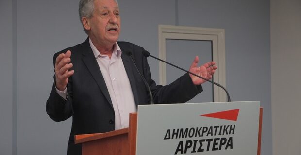 “ΔΗΜΑΡ – Προοδευτική Συνεργασία” το όνομα του ευρωψηφοδελτίου