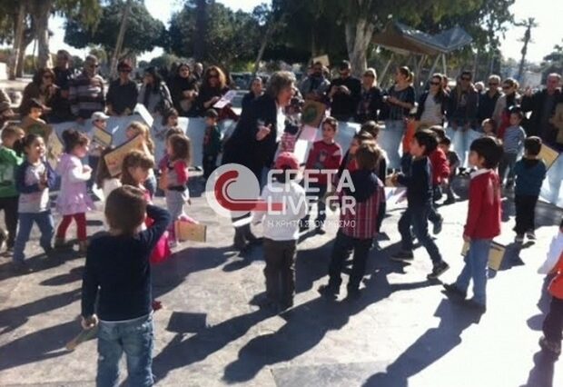 Λιλιπούτειοι διαδηλωτές κατά των χημικών στην Κρήτη