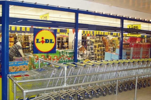 Τα έσοδα μιας μέρας της Lidl στην Κεφαλονιά για τους σεισμόπληκτους