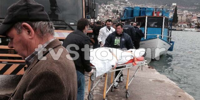 Στυλίδα: Βουτιά θανάτου για 73χρονο