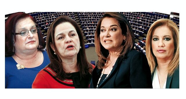 Ο “σταυρός” φέρνει πρωτοκλασάτα ονόματα στο ευρωψηφοδέλτιο