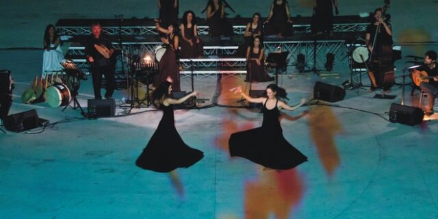 “Γυναίκες … της πέτρας”, Encardia- Πλειάδες: Κερδίστε προσκλήσεις