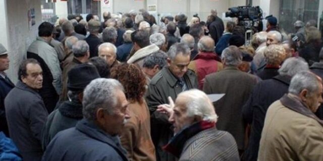 Νεκροί με “γεμάτες τσέπες”: 1.343 θανόντες λάμβαναν επιδόματα
