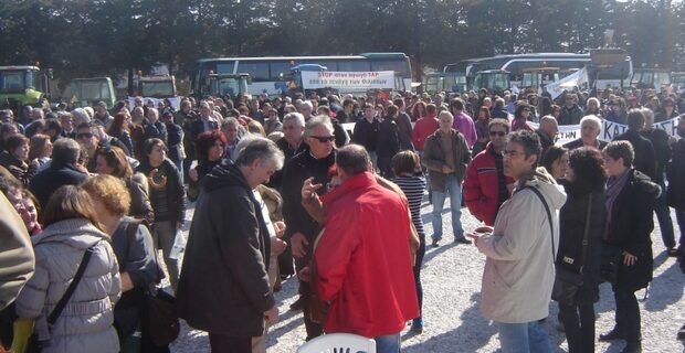Διαμαρτυρία για τη διέλευση του αγωγού TAP από καλλιεργήσιμες εκτάσεις