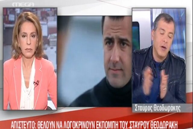 Πρωτοδίκης ζητά να μη προβληθεί η εκπομπή “Πρωταγωνιστές” για την τραγωδία στο Φαρμακονήσι