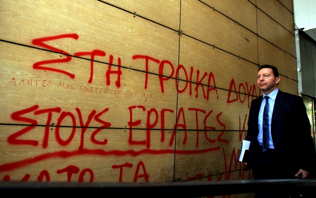 Ευρωπαϊκό Κοινοβούλιο: Η τρόικα προκάλεσε κοινωνικό τσουνάμι – Έδρασε ως χασάπης