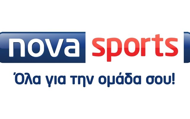 Οι αγώνες της χρονιάς, είναι τον Φεβρουάριο και τον Μάρτιο, ζωντανά και αποκλειστικά στα κανάλια Novasports!