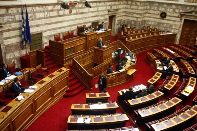 Σχέδια για Βουλή 250 βουλευτών και Γερουσία