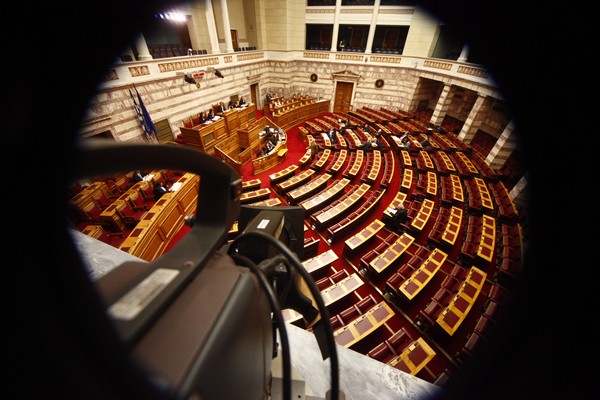 Πόσοι υπάλληλοι εργάζονται στη Βουλή