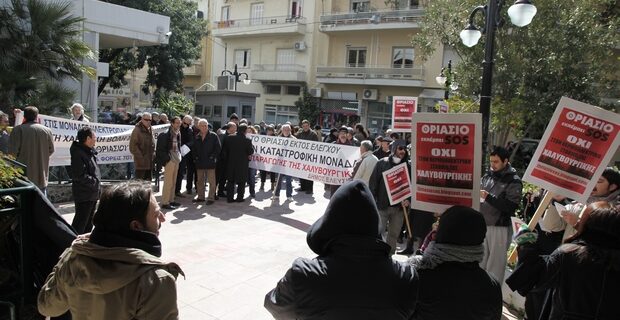 Στάση εργασίας των εργαζομένων στη ΧΑΛΥΒΟΥΡΓΙΚΗ