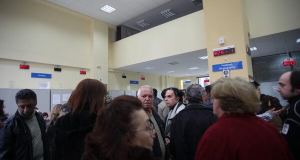 Ποιοι θα λάβουν το κοινωνικό μέρισμα