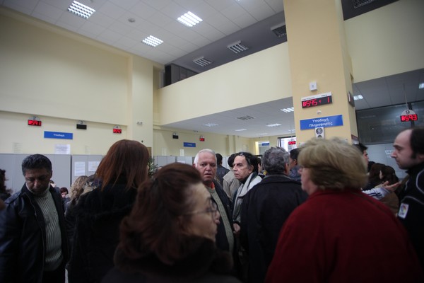 Ποιοι θα λάβουν το κοινωνικό μέρισμα