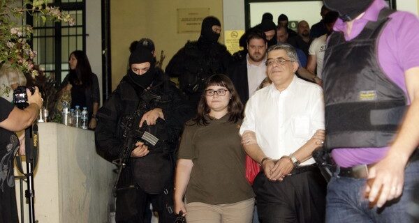 Κλιμάκιο της Δεοντολογίας της Βουλής στον Κορυδαλλό για να λάβει εξηγήσεις από τους φυλακισμένους χρυσαυγίτες