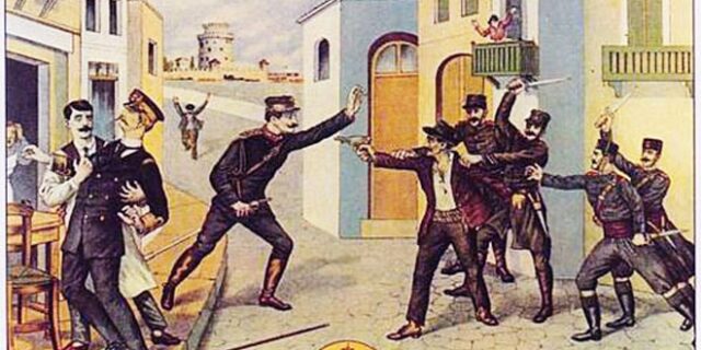 Ο αναρχικός Αλέξανδρος Σχινάς που δολοφόνησε τον βασιλιά Γεώργιο Α’ στις 18 Μαρτίου του 1913