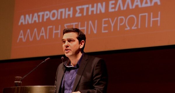 Τσίπρας: “Οι επερχόμενες εκλογές δεν θα είναι μόνο μια πράξη τέλους για ένα καθεστώς, αλλά και πράξη μάχης”
