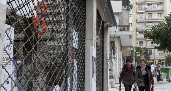 Κλειστά επ’ αόριστον τα φαρμακεία από την Τετάρτη 26 Μαρτίου