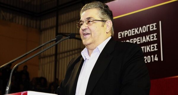 Κουτσούμπας: ΕΕ σημαίνει διαρκώς μνημόνια