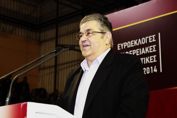Κουτσούμπας: ΕΕ σημαίνει διαρκώς μνημόνια