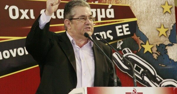 Κουτσούμπας: “Ο λαός να αγνοήσει σε αυτές τις εκλογές τα εκβιαστικά διλήμματα”
