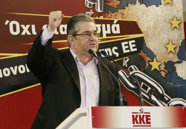 Ανακοινώθηκαν οι υποψήφιοι ευρωβουλευτές του ΚΚΕ