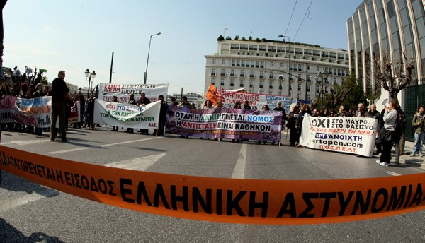 Απεργία της ΑΔΕΔΥ για διαθεσιμότητες, μειώσεις μισθών, ΔΕΗ-Συγκέντρωση στην Κλαυθμώνος