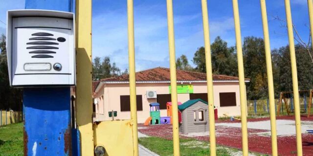 Συναγερμός στο Άργος: Εκκενώθηκε παιδικός σταθμός λόγω κρουσμάτων γρίπης