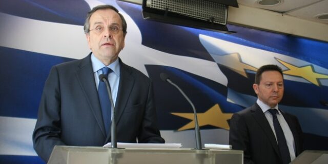 Ο Σαμαράς μοιράζει το πρωτογενές πλεόνασμα