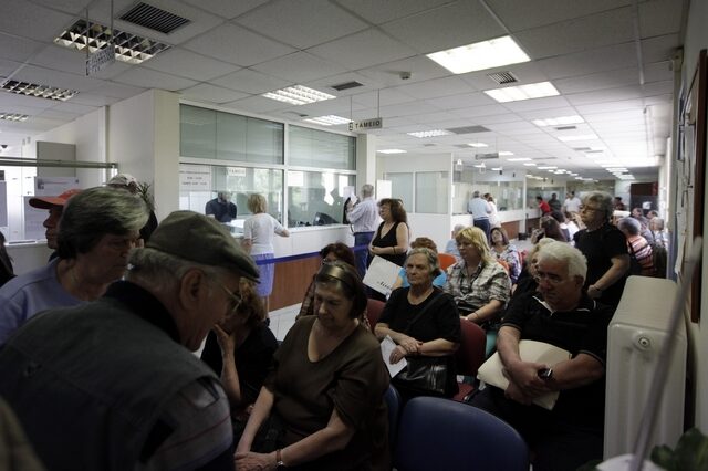 Σε 3 υπερ-Ταμεία όλοι οι ασφαλισμένοι της χώρας