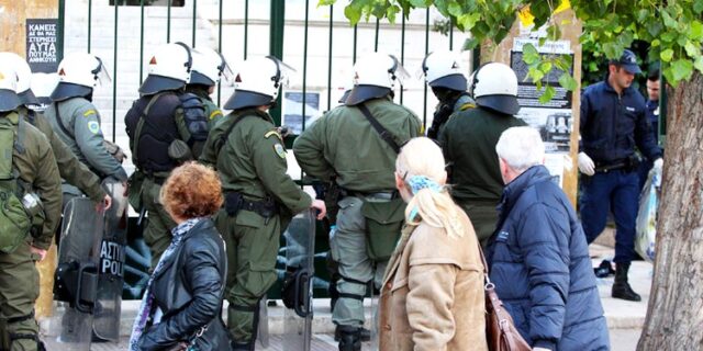 Δική του αστυνομία ζητεί το Οικονομικό Πανεπιστήμιο Αθηνών