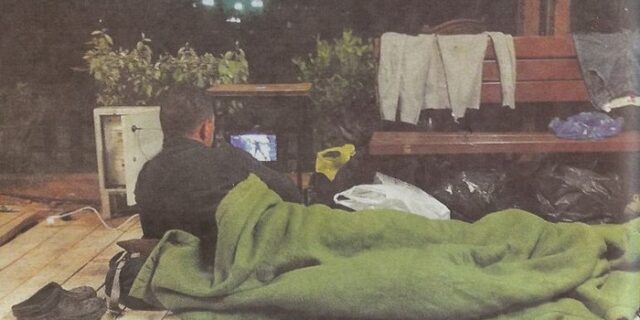 Μετακομίζουν από το κέντρο της Αθήνας στην παραλιακή, οι νεοάστεγοι