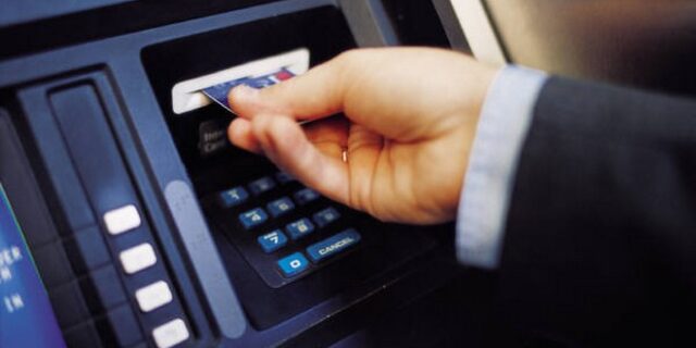 Αυξάνεται το ακατάσχετο όριο για μισθούς και συντάξεις