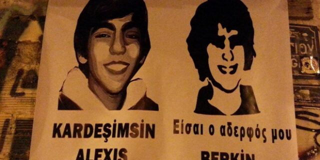 Το συγκλονιστικό μήνυμα της μητέρας του Γρηγορόπουλου στην οικογένεια του 15χρονου Μπερκίν