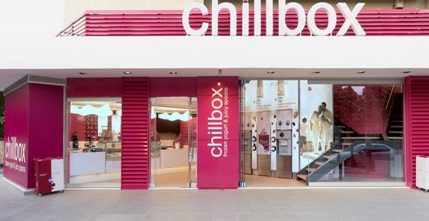 Chillbox: Από την Αθήνα στο Μανχάταν