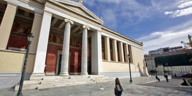 Σκάνδαλο συγκάλυψης 900 κακουργημάτων: Μετεγγραφές για παιδιά επωνύμων στα καλύτερα πανεπιστήμια με ψευδείς ιατρικές βεβαιώσεις