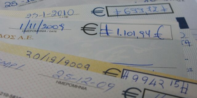 Ρευστό γιοκ! Πάνω από 80εκατ. ευρώ οι ακάλυπτες επιταγές τον Απρίλιο