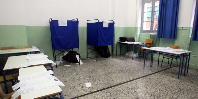Νέος αιφνιδιασμός. Μεταθέτουν τις εκλογικές απαγορεύσεις για προσλήψεις και απολύσεις