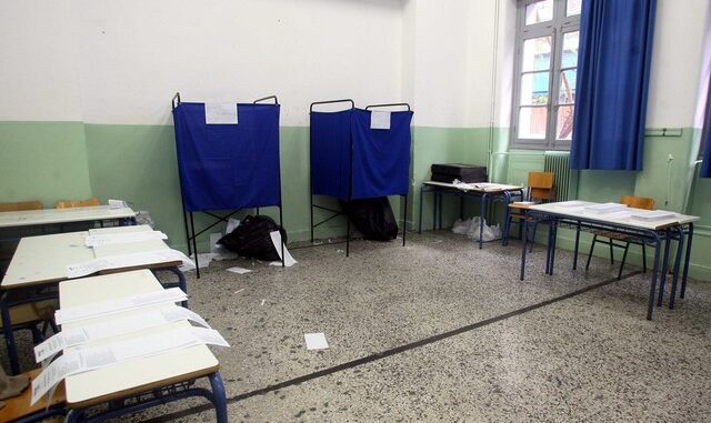 Νέος αιφνιδιασμός. Μεταθέτουν τις εκλογικές απαγορεύσεις για προσλήψεις και απολύσεις