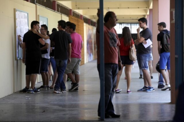 Υπ. Παιδείας: Η Ελλάδα θα μετάσχει στον μαθητικό διαγωνισμό του ΟΟΣΑ