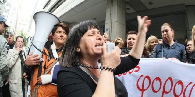 Έτσι θα απολυθούν οι “διαθέσιμοι” σχολικοί φύλακες και εκπαιδευτικοί. Όλη η εγκύκλιος Μητσοτάκη