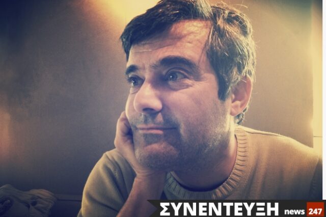 Γεράσιμος Γεννατάς: Είμαστε ρατσιστές γιατί εκπαιδευτήκαμε έτσι. Να καταλάβουμε ότι όλοι έχουμε το ίδιο αίμα