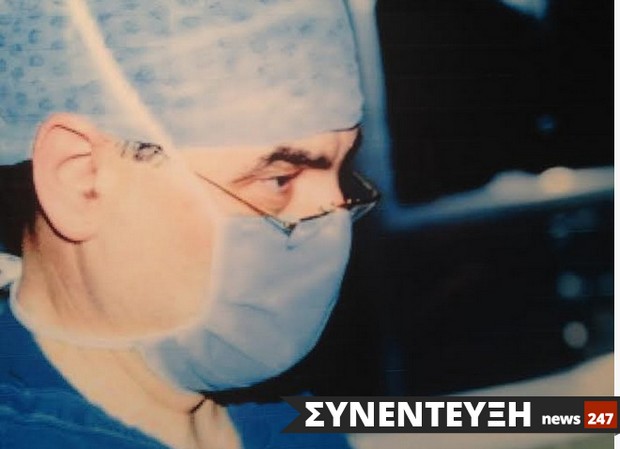 Γιώργος Τόλης: Ο καρδιοχειρουργός που έκανε την πρώτη μεταμόσχευση καρδιάς στην Ελλάδα μιλά στο NEWS 247