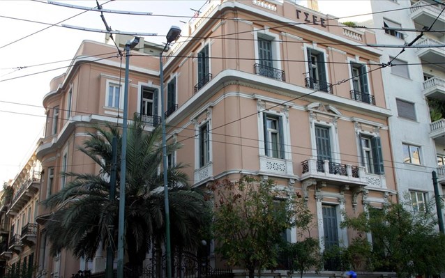 Συνδικαλιστική κατάρτιση με επίδομα