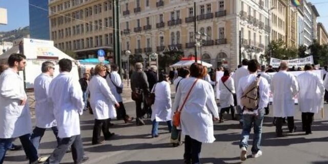 Στο πόδι γιατροί, φαρμακοποιοί και εργαζόμενοι στα δημόσια νοσοκομεία