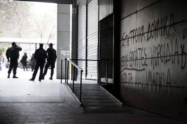 Στο μικροσκόπιο οι προϊστάμενοι υπηρεσιών του ΥΠΟΙΚ: Θα παίρνουν πόδι αν δεν επιτυγχάνουν τους στόχους