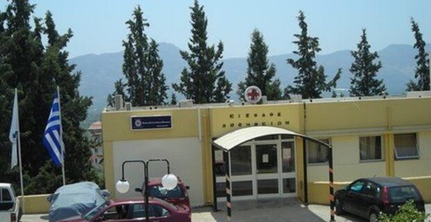 Κρήτη: Νεκρό αγοράκι 2,5 ετών. Μεταφέρθηκε στο νοσοκομείο με εγκαύματα