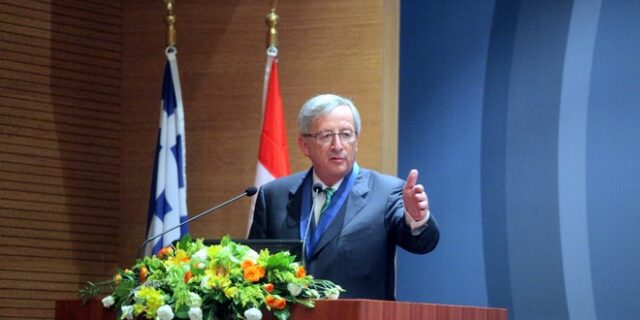Ο Γιούνκερ ήθελε να ορίσει επίτροπο για την Ελλάδα