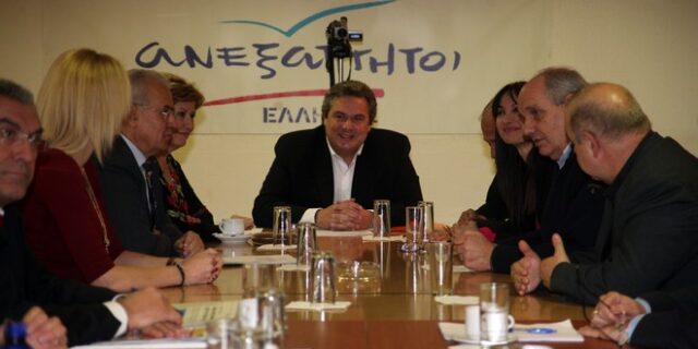 “Καζάνι που βράζει” οι Ανεξάρτητοι Έλληνες. Ανεξαρτητοποίηση 2 βουλευτών. Για αποστασία κάνει λόγο ο Καμμένος