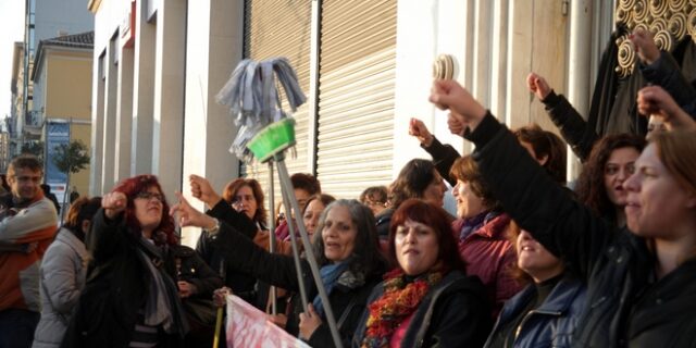 Απορρίφθηκε το αίτημα συμβασιούχων υπαλλήλων καθαριότητας για επιστροφή στη δουλειά τους